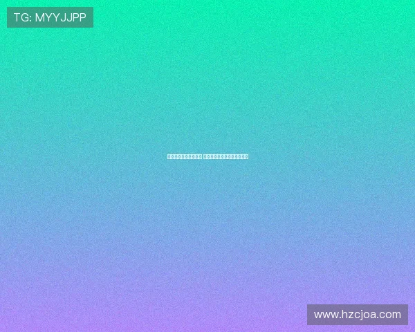 里肯：德甲七个月不败 我们对德国国家德比充满信心