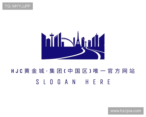 了解hjc黄金城集团